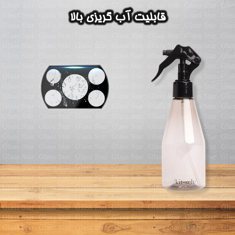محافظ لنز دوربین گلس استار مدل LENSFS مناسب برای گوشی موبایل شیائومی Poco X3 / X3 NFC / X3 Pro