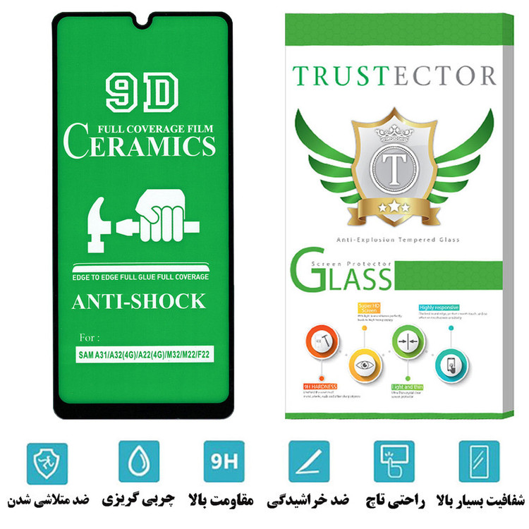 محافظ صفحه نمایش تراستکتور مدل CRTA مناسب برای گوشی موبایل سامسونگ Galaxy A22 4G