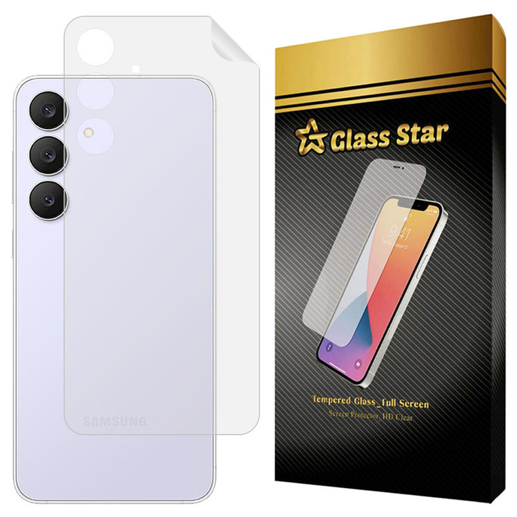 محافظ پشت گوشی گلس استار مدل GNAMB20 مناسب برای گوشی موبایل سامسونگ Galaxy S25 FE