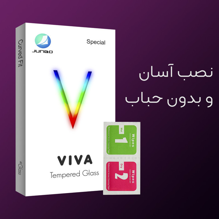 محافظ صفحه نمایش سرامیکی جانبو مدل Viva Glass مناسب برای گوشی موبایل هوآوی Y7 Prime 2019