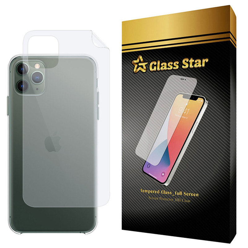 محافظ پشت گوشی نانو گلس استار مدل NPX مناسب برای گوشی موبایل اپل iPhone 11 Pro