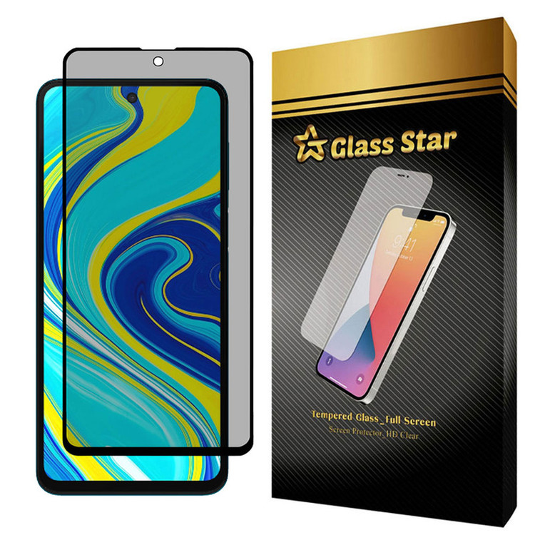 محافظ صفحه نمایش حریم شخصی گلس استار مدل PRF مناسب برای گوشی موبایل شیائومی Redmi Note 9 Pro