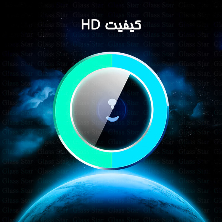 محافظ لنز دوربین گلس استار مدل SHABRANGG مناسب برای گوشی موبایل اپل iPhone 12 Pro max