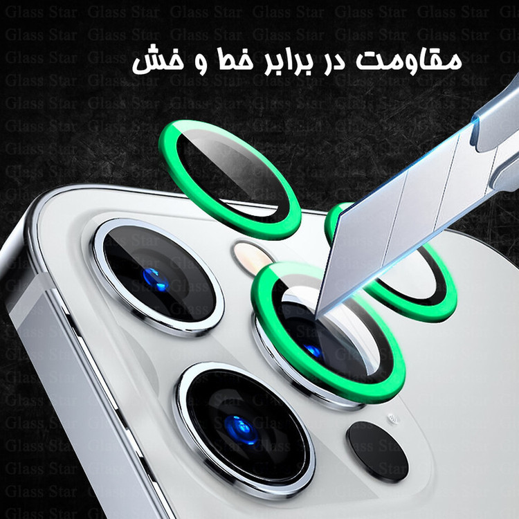 محافظ لنز دوربین گلس استار مدل SHABRANGG مناسب برای گوشی موبایل اپل iPhone 12 Pro max