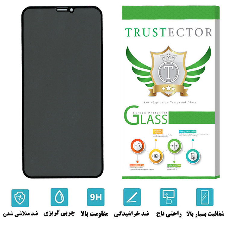محافظ صفحه نمایش حریم شخصی تراستکتور مدل PFTA مناسب برای گوشی موبایل اپل iPhone 11 Pro Max