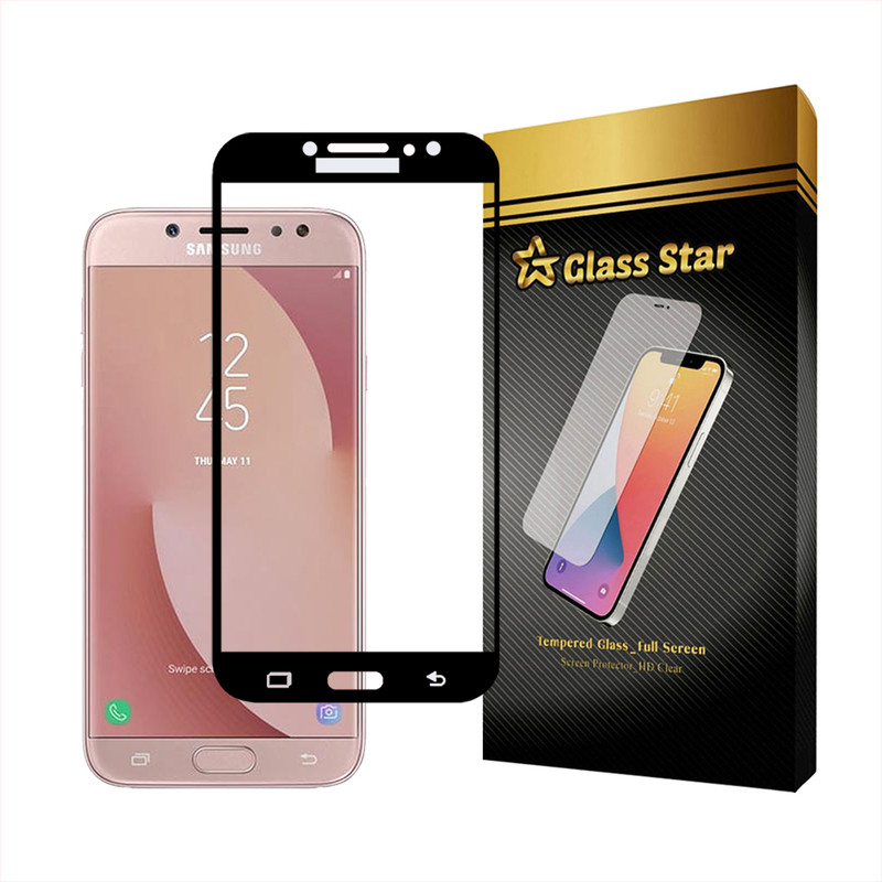 محافظ صفحه نمایش گلس استار مدل FULSLGS مناسب برای گوشی موبایل سامسونگ Galaxy J7 2017 / Galaxy J7 Pro / Galaxy J730