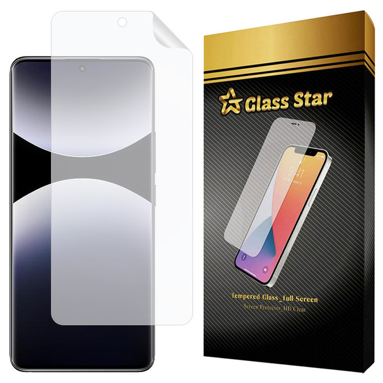 محافظ صفحه نمایش گلس استار مدل GNMF مناسب برای گوشی موبایل شیائومی Redmi Note 14 Pro 4G / 5G
