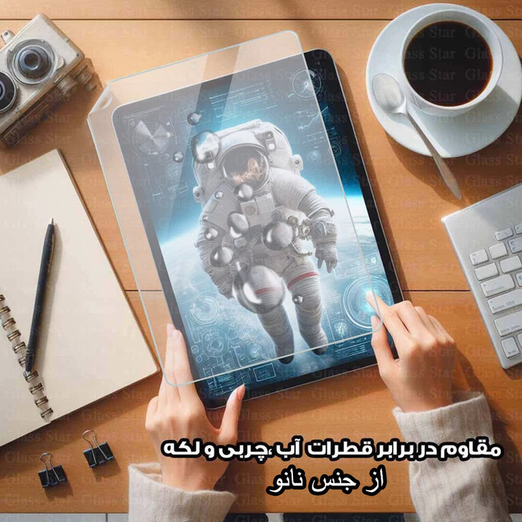 محافظ صفحه نمایش گلس استار مدل NGTB مناسب برای تبلت سامسونگ Galaxy Tab P610 / Galaxy Tab P615 / Galaxy Tab S6 Lite / Galaxy Tab S6 Lite 2022 / Galaxy Tab S6 Lite 2024 / لنوو Tab K10