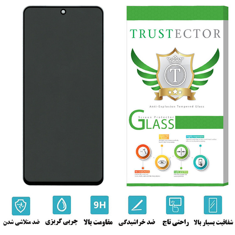 محافظ صفحه نمایش حریم شخصی تراستکتور مدل PFTA مناسب برای گوشی موبایل شیائومی Redmi Note 10 Pro