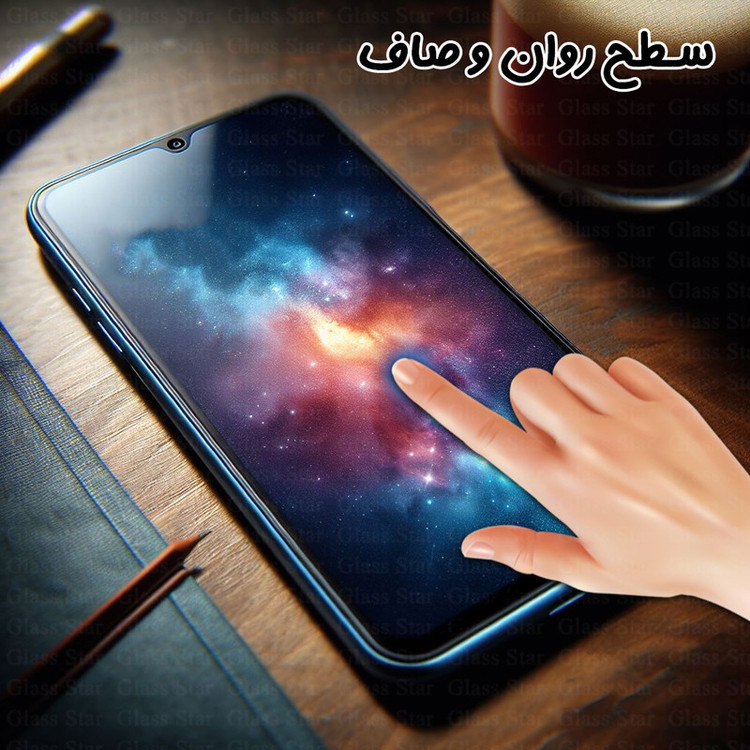 محافظ صفحه نمایش گلس استار مدل CRG20 مناسب برای گوشی موبایل سامسونگ Galaxy F07 / Galaxy A07