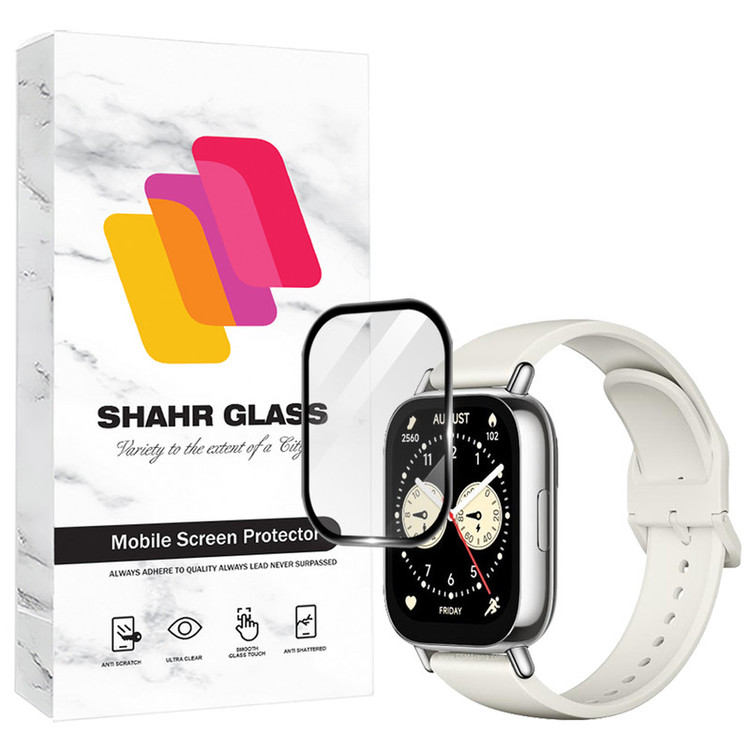 محافظ صفحه نمایش شهر گلس مدل PMMS20 مناسب برای ساعت هوشمند شیائومی Redmi Watch 5 Lite