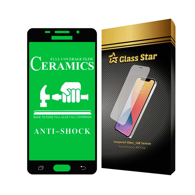محافظ صفحه نمایش گلس استار مدل CERCLRS مناسب برای گوشی موبایل سامسونگ Galaxy A5 2016 / Galaxy A510