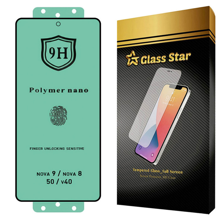محافظ صفحه نمایش گلس استار مدل POLG مناسب برای گوشی موبایل شیائومی Redmi Note 14 Pro 5G / Poco X7