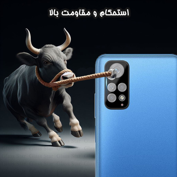 محافظ لنز دوربین گلس استار مدل LENSFS مناسب برای گوشی موبایل شیائومی Redmi Note 11S 4G