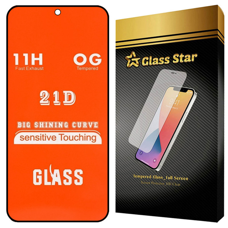 محافظ صفحه نمایش گلس استار مدل FULG20 مناسب برای گوشی موبایل سایفر C10