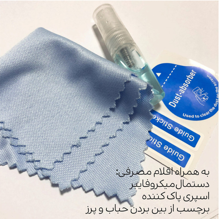 محافظ صفحه نمایش سرامیکی گلس استار مدل CRGA-Glass مناسب برای گوشی موبایل شیائومی Redmi Note 11S 4G