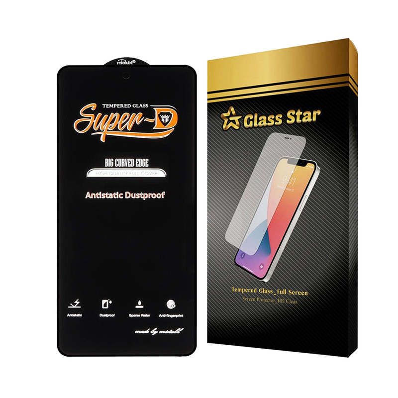 محافظ صفحه نمایش گلس استار مدل SHINGENG مناسب برای گوشی موبایل آنر X7b