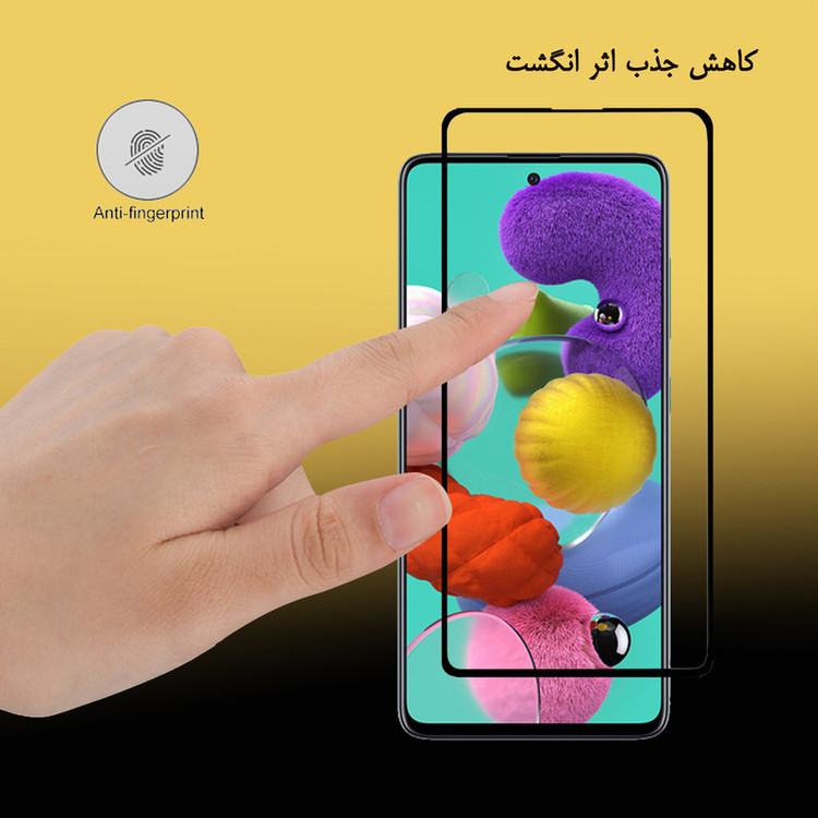 محافظ صفحه نمایش سرامیکی تراستکتور مدل CMC-T مناسب برای گوشی موبایل سامسونگ Galaxy A51