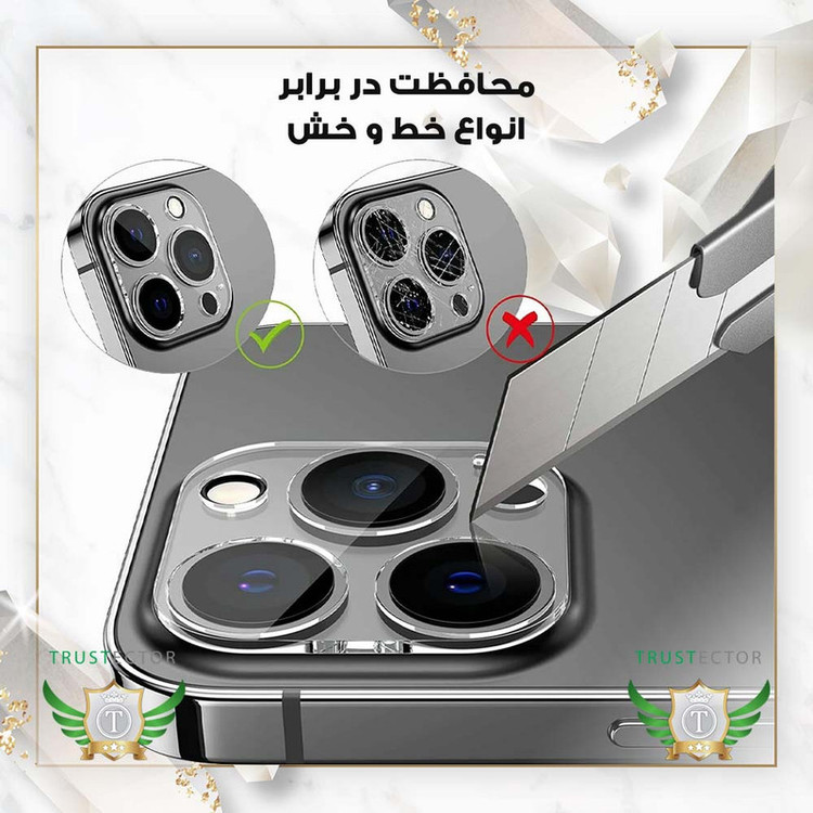 محافظ لنز دوربین شیشهای تراستکتور مدل 3DTR مناسب برای گوشی موبایل اپل iPhone 17 Pro