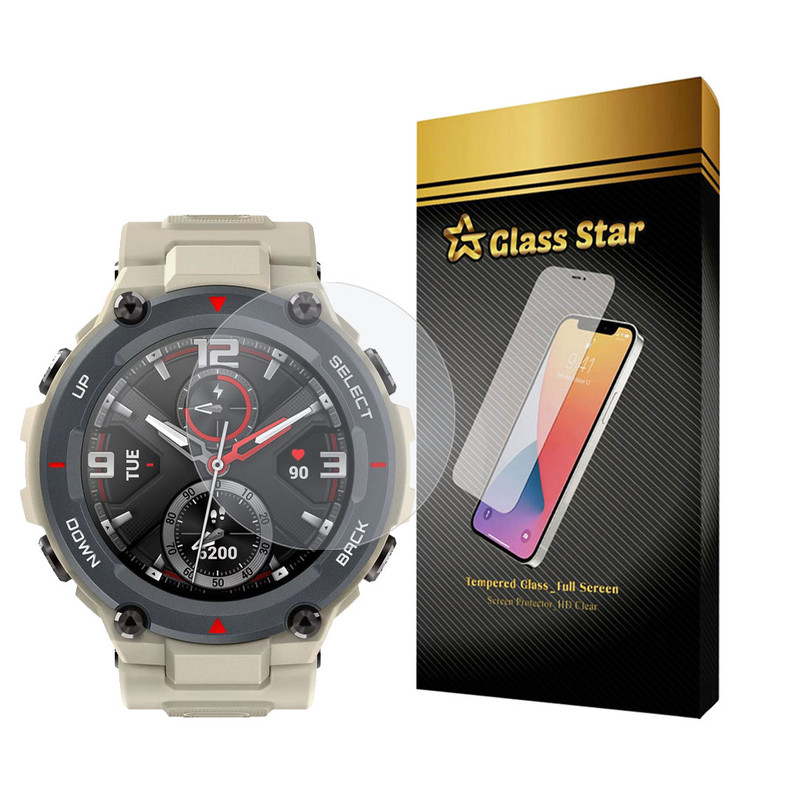 محافظ صفحه نمایش گلس استار مدل WATCHSAFS مناسب برای ساعت هوشمند آمازفیت T-Rex
