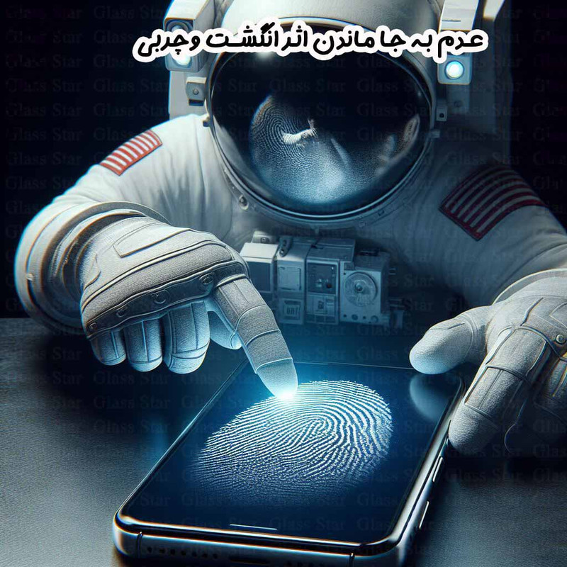 محافظ صفحه نمایش گلس استار مدل FULSLGS مناسب برای گوشی موبایل ریلمی Note 50