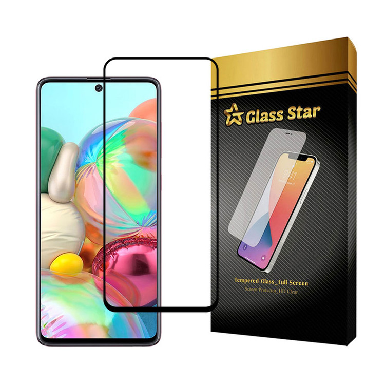 محافظ صفحه نمایش گلس استار مدل FULPLUSS مناسب برای گوشی موبایل موتورولا G35
