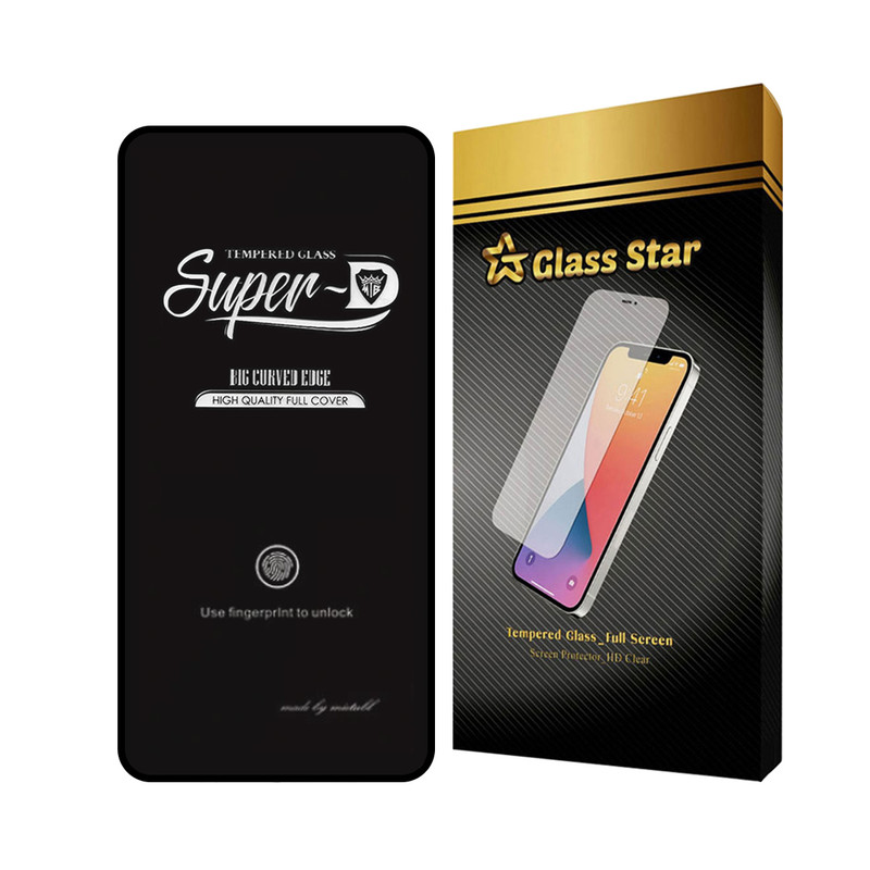 محافظ صفحه نمایش گلس استار مدل SUPERPLUSN مناسب برای گوشی موبایل سامسونگ Galaxy S24