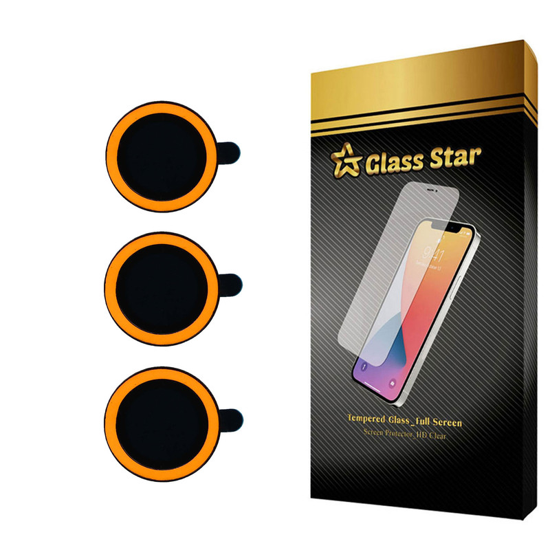محافظ لنز دوربین گلس استار مدل LSG مناسب برای گوشی موبایل سامسونگ Galaxy A14 5G