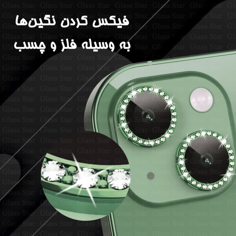 محافظ لنز دوربین گلس استار مدل NR16G20 مناسب برای گوشی موبایل اپل iPhone 16