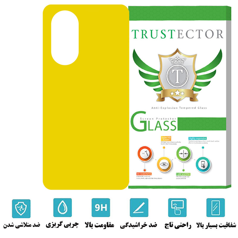 محافظ پشت گوشی تراستکتور مدل HYDROBACT مناسب برای گوشی موبایل آنر 70