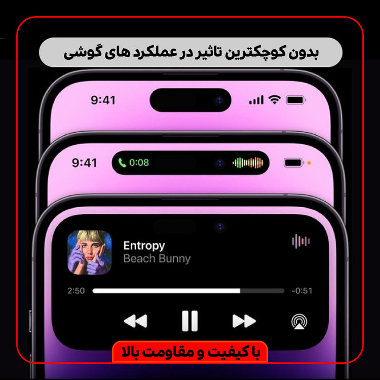 محافظ صفحه نمایش سرامیکی گلس استار مدل CRM14 مناسب برای گوشی موبایل اپل iPhone 14 / 13 / 13 Pro