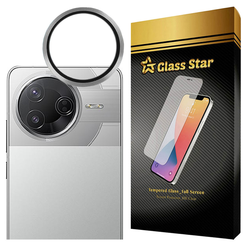 محافظ لنز دوربین شیشه‌ای گلس استار مدل RING20 مناسب برای گوشی موبایل شیائومی Poco F7 Pro