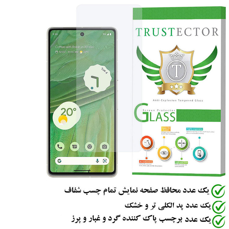 محافظ صفحه نمایش تراستکتور مدل SIMPLT مناسب برای گوشی موبایل گوگل Pixel 7