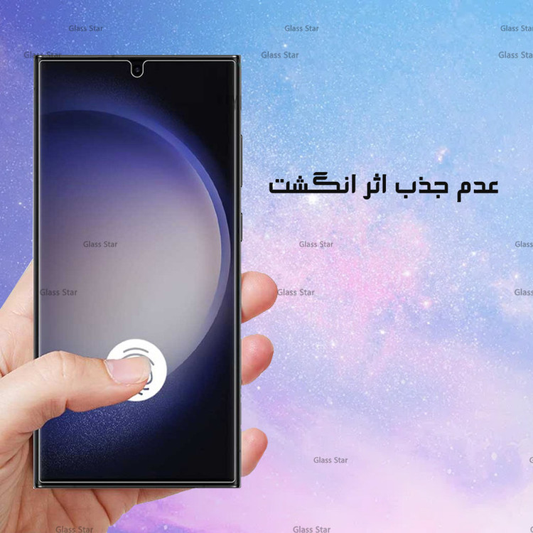 محافظ صفحه نمایش گلس استار مدل SMPLG مناسب برای گوشی موبایل هوآوی Mate 10 Pro / Mate 10 Lite