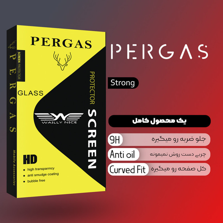 محافظ صفحه نمایش سرامیکی وایلی نایس مدل Pergas Glass مناسب برای گوشی موبایل هوآوی Y9s