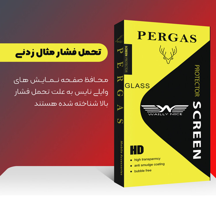 محافظ صفحه نمایش سرامیکی وایلی نایس مدل Pergas Glass مناسب برای گوشی موبایل هوآوی Y9s