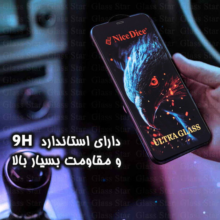 محافظ صفحه نمایش گلس استار مدل NDUG مناسب برای گوشی موبایل اپل iPhone XR