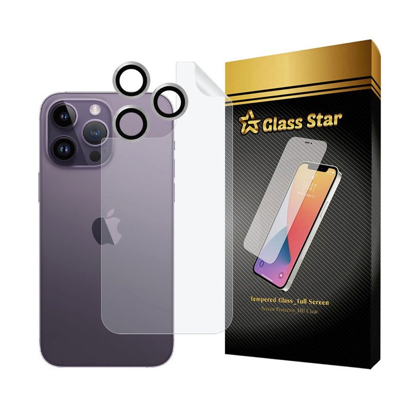 محافظ پشت گوشی گلس استار مدل MTBRING مناسب برای گوشی موبایل اپل iPhone 14 Pro به همراه محافظ لنز