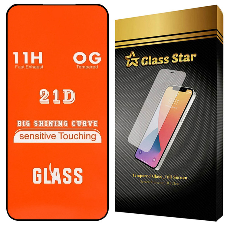 محافظ صفحه نمایش گلس استار مدل FULG20 مناسب برای گوشی موبایل سامسونگ Galaxy A56 5G