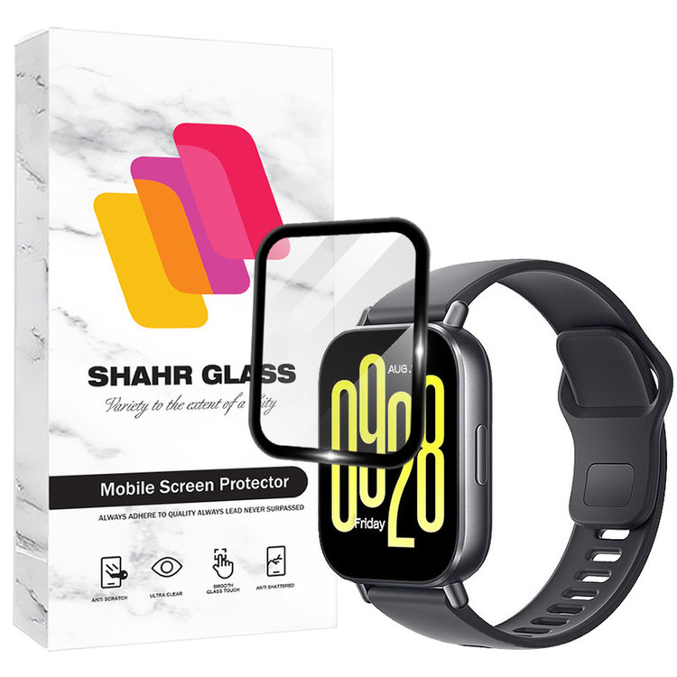 محافظ صفحه نمایش شهر گلس مدل PMMS20 مناسب برای ساعت هوشمند شیائومی Redmi Watch 5 Active