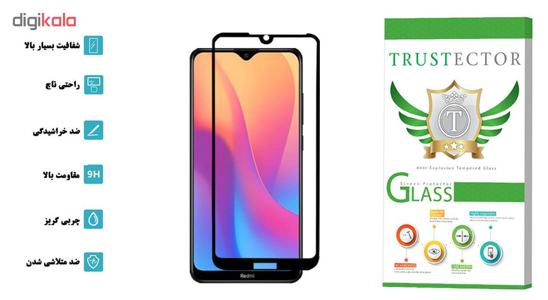 محافظ صفحه نمایش تراستکتور مدل GSS مناسب برای گوشی موبایل شیائومی Redmi 8A