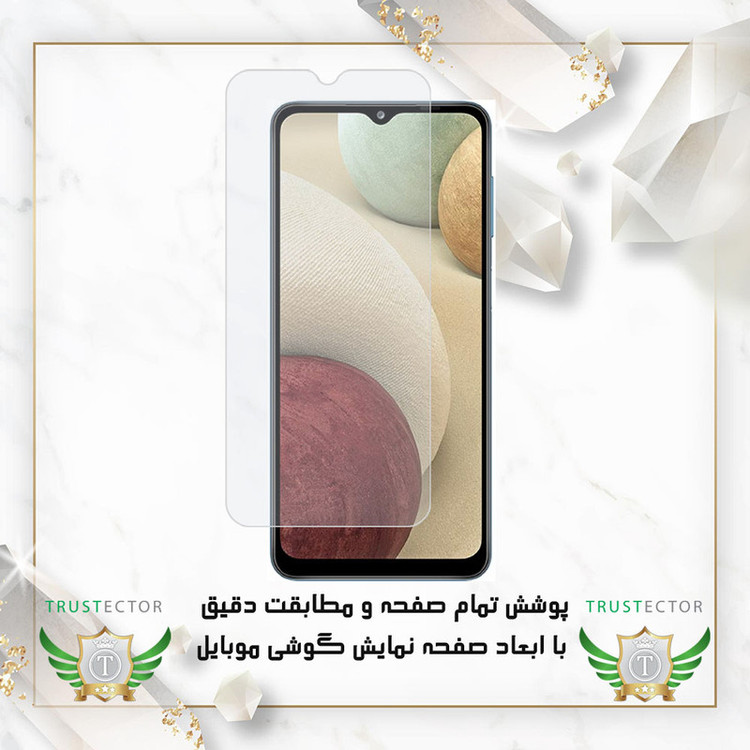 محافظ صفحه نمایش تراستکتور مدل SIMT20 مناسب برای گوشی موبایل شیائومی Redmi Turbo 4 / Poco X7 Pro / Poco M7 Pro 5G / Redmi Note 14s 4G / داریا Daria Bond 2 / Daria Bond 2 lite