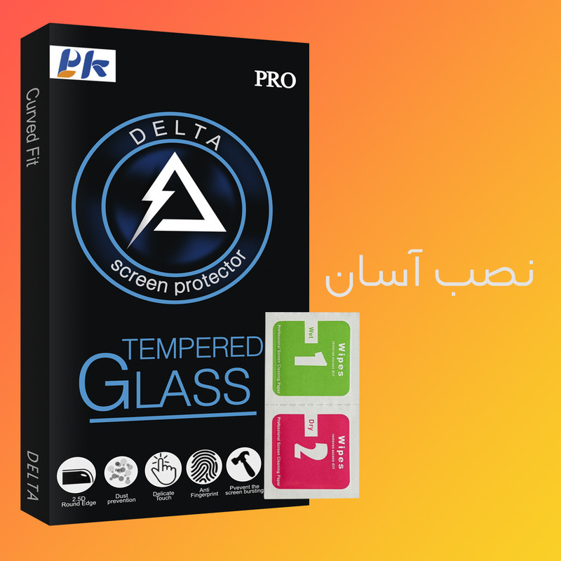 محافظ صفحه نمایش سرامیکی پی کی مدل Delta Glass1 مناسب برای گوشی موبایل هوآوی nova Y70 Plus