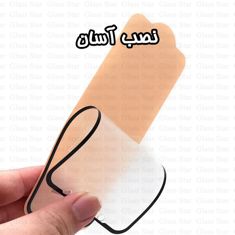 محافظ صفحه نمایش سرامیکی مات گلس استار مدل CERAMICG مناسب برای گوشی موبایل سامسونگ Galaxy A8 Plus / Galaxy A6 Plus / Galaxy J8 / Galaxy J4 Plus / Galaxy J4 Core / Galaxy J8
