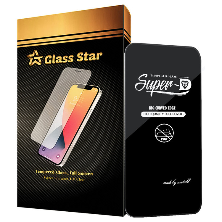 محافظ صفحه نمایش گلس استار مدل SUPD مناسب برای گوشی موبایل اپل iPhone 14 Pro Max