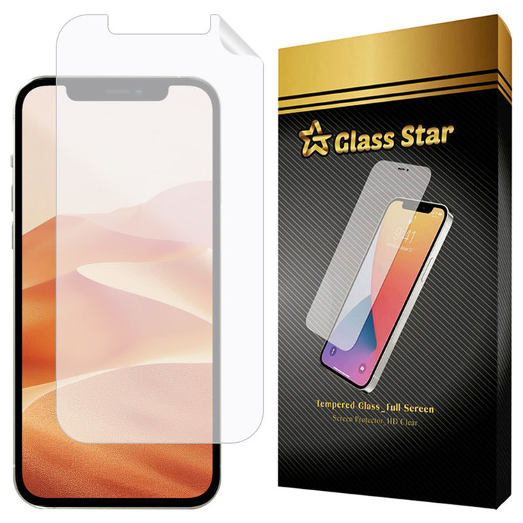 محافظ صفحه نمایش گلس استار مدل GNMF مناسب برای گوشی موبایل اپل iPhone 11