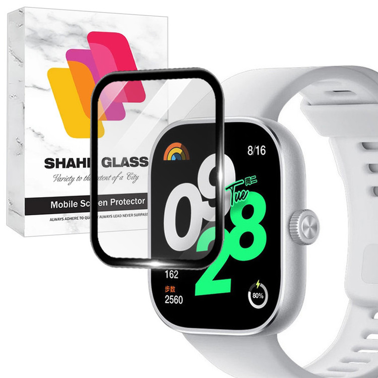 محافظ صفحه نمایش شهر گلس مدل PMBI مناسب برای ساعت هوشمند شیائومی Redmi Watch 4