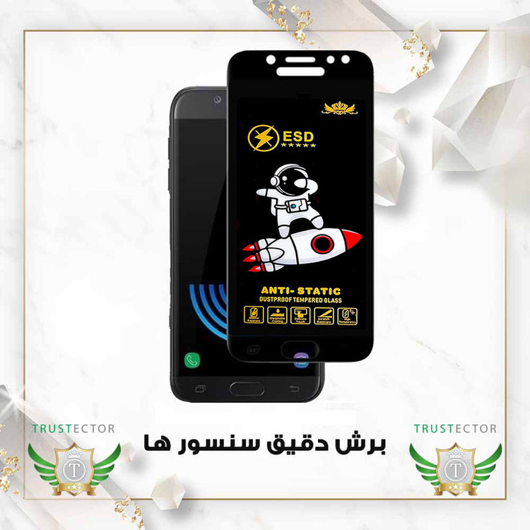 محافظ صفحه نمایش تراستکتور مدل TPC20 مناسب برای گوشی موبایل سامسونگ Galaxy S24 FE 5G / Galaxy S25 FE 5G