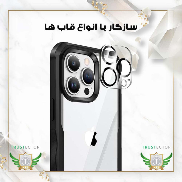محافظ لنز دوربین تراستکتور مدل 3DLNZSLTR مناسب برای گوشی موبایل اپل iPhone 13 Pro Max / iPhone 13 Pro
