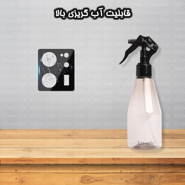 محافظ لنز دوربین گلس استار مدل LENSFS مناسب برای گوشی موبایل شیائومی 13T / 13T Pro / Redmi K60 Ultra